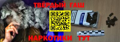 кокаин премиум Бузулук