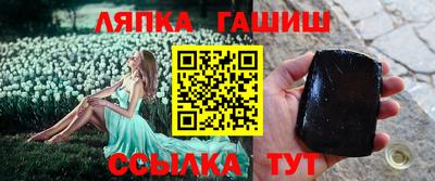 не бодяженный Краснокаменск