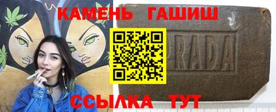 соль ск Будённовск