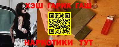 мдма Комсомольск-на-Амуре