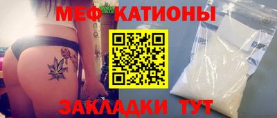 мдма Комсомольск-на-Амуре