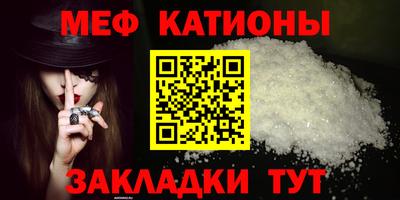 mdpv Коммунар
