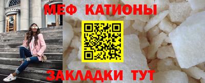 мдма Комсомольск-на-Амуре