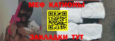 мдпв Бугуруслан