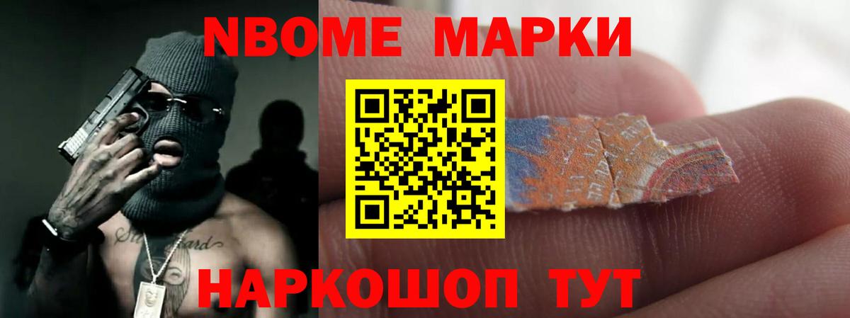 LSD-25 экстази ecstasy  LSD-25 экстази  ЛСД экстази кислота  Учалы 