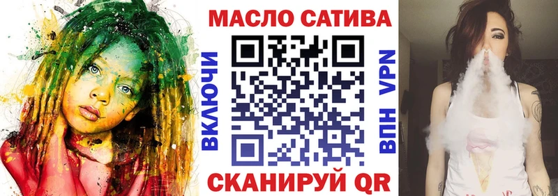 Дистиллят ТГК Wax  сколько стоит  Учалы 